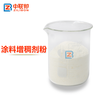 涂料增稠劑粉.gif 涂料增稠劑粉.gif