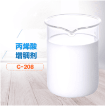 丙烯酸增稠劑試劑圖