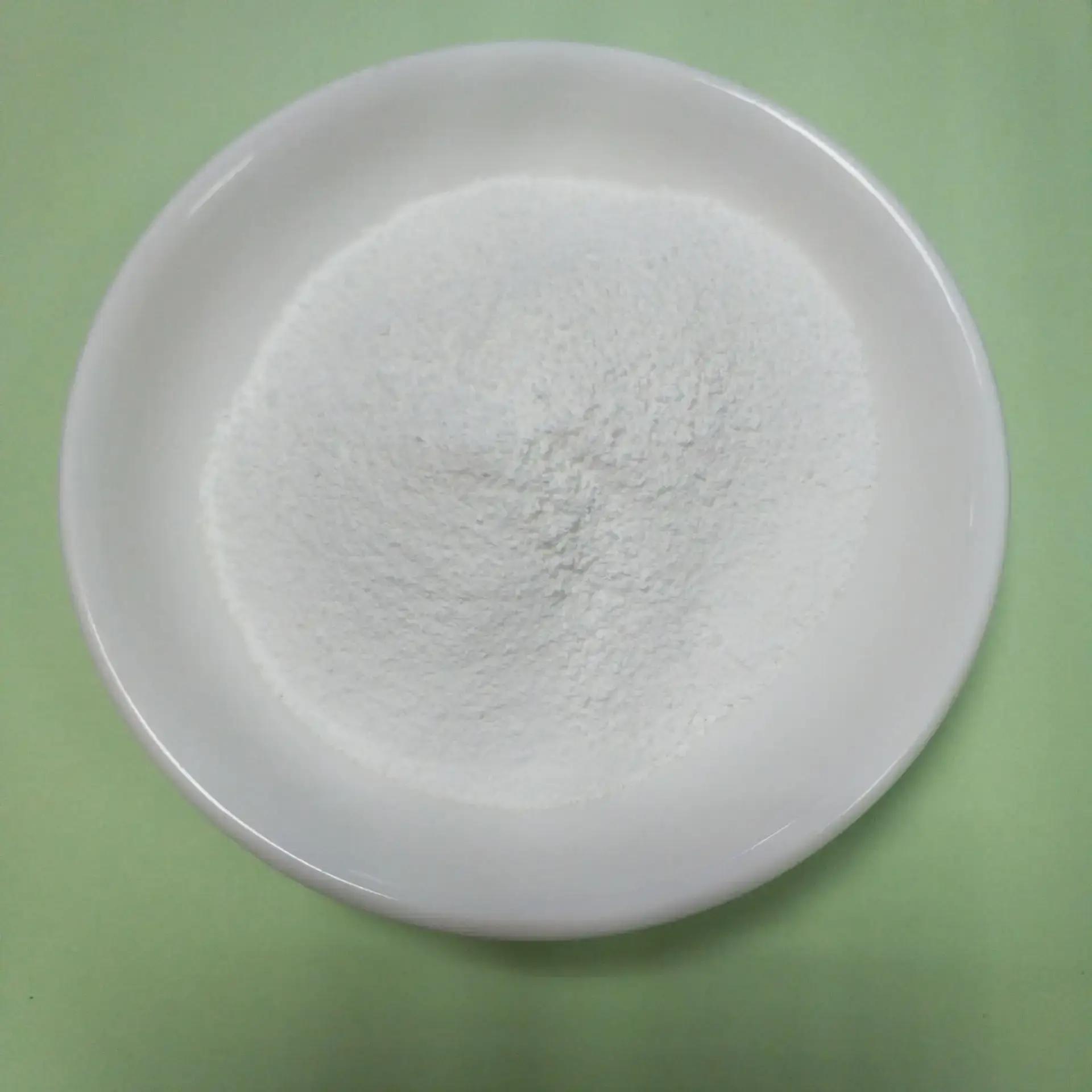 工業(yè)清洗助劑增稠劑